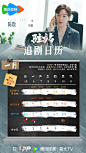 @陈数工作室 的个人主页 - 微博