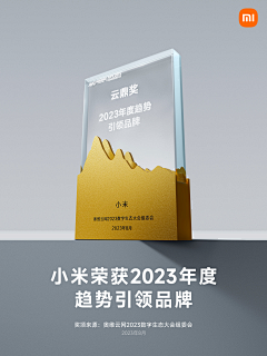 一天只能吃两个鸡蛋采集到战报 背书