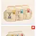 DOX BOX WERKSDESIGN品牌环保狗粮包装设计-古田路9号