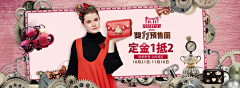 胭脂膏采集到好看的图版