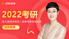 唯有痴情一片月采集到信息流-教育