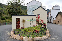 1iZgOU6v采集到美丽乡村