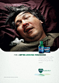 VICKS感冒药创意平面广告（二）(2)
