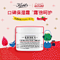 kiehls科颜氏高保湿霜 面霜 补水 保湿 滋润-tmall.com天猫