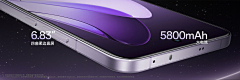 屁格歪采集到OPPO_Reno13