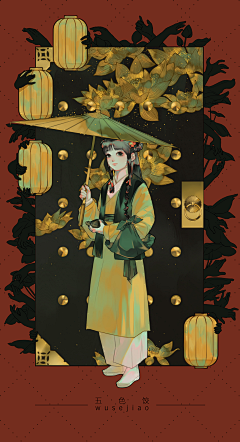 桃子子~采集到木兆子小插画分享~