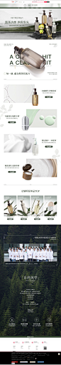 首页-柳丝木旗舰店-天猫Tmall-com