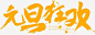webp.webp (2)