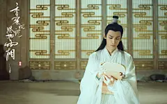 香蜜沉沉壁纸的 搜索结果_360图片