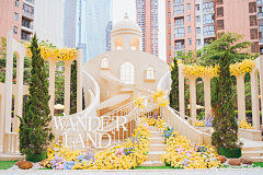 可可阿爱爱❤️采集到美陈