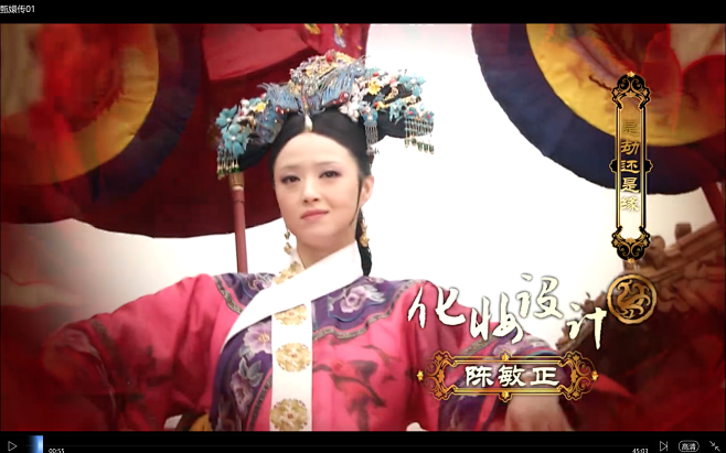 11屏幕快照 2016-08-06 下午...