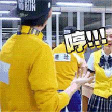 微信专用鹿晗动图表情包！耶嘿(๑•̀ㅂ•́)و✧亲测！！都能动呦(ง •̀_•́)ง