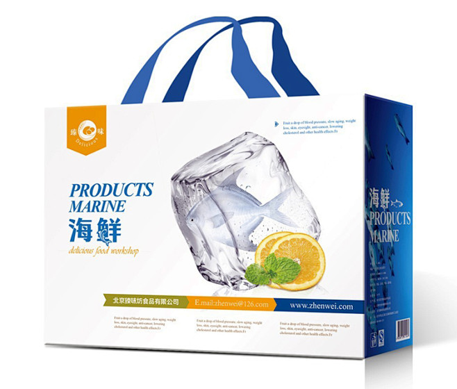 海鲜礼盒 臻味-国产带鱼 冰鲜 冻鲜 冷...