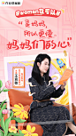 王竞敏