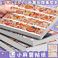 A4小麻薯手帐贴纸活页离型本A5胶带贴纸离型纸本所有东西手账工具材料套装全套收纳加厚素材儿童空白图鉴本