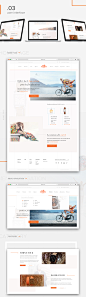 Hermès e-commerce redesign : These days, having a user friendly and beautiful e-commerce website is a must for any company. It goes without saying that Hermès knows they can’t be the exception to that rule. Yet, their e-commerce platform still is a bit ol