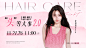 张想想banner格式版1