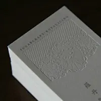 创意名片_个性名片_国外名片_高档名片【锐铭网】提供国内外最新的名片设计素材资讯_欣赏