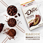 【味全旗舰店】味全德芙丝滑浓郁可可巧克力牛奶饮品370g*10盒-tmall.com天猫