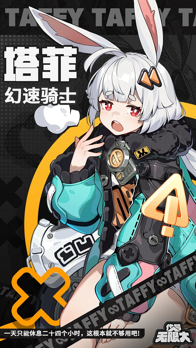 代号无限大的个人空间_哔哩哔哩_bilibili-花瓣网