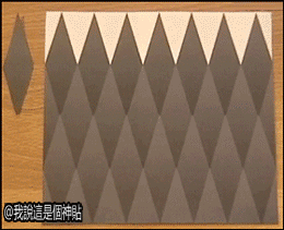 经典视觉欺骗，你们感受一下。/via@史...