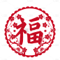 中国风窗花纹样贴纸1