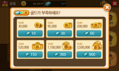 Teichi采集到UI