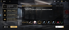 ian0107采集到非匿名指令