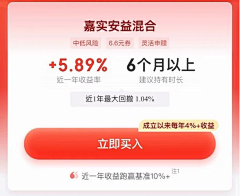 jeskis采集到App表单&卡片列表