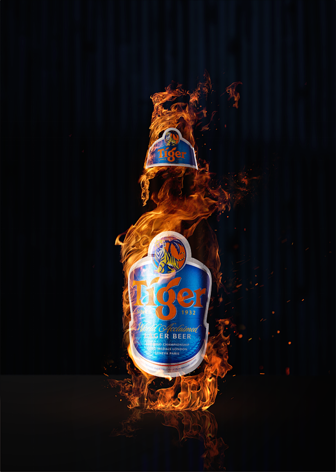 Tiger beer : This is...