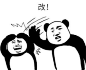 绘画上有什么有趣的表情包和图片？ - 知乎