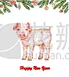 春节,幸福,2019,水彩画,猪年,传统,贺卡,水彩画颜料,背景分离,新年前夕