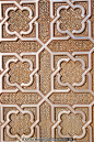 Islamic patterns, if only I could use this as a stamp for a kitchen backsplash when we paint.