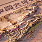 Gological maps of China on Behance