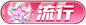 image (22)