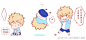 #爆豪勝己# 请爆豪小朋友开始你的表演 ​​​​