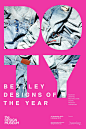 Design Museum Print Ad - Beazley Designs - Fashion