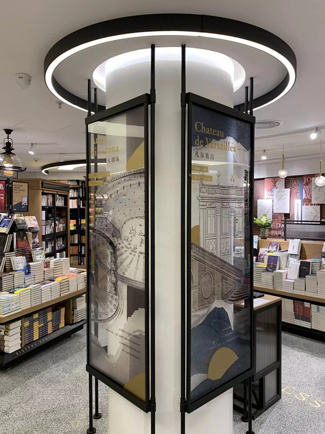 书店中的场景Vol.2丨柱子设计特辑 :...