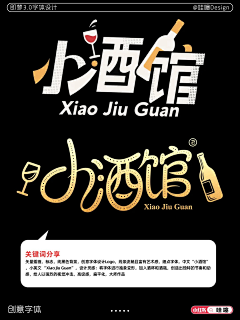 聊五十采集到AI