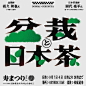 来自相册