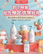宫中秘策旗舰店