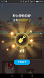 Screenshot_2018-03-16-22-26-04