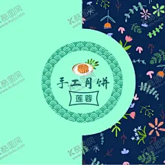 月饼礼盒包装 【酷图网】月饼包装,月饼盒,国潮月饼盒,国潮,月饼礼盒,月饼,月饼包装袋,月饼包装礼盒,月饼包装盒,中秋月饼,高档礼盒,高端月饼礼盒,中秋节包装,中秋礼盒,包装盒,包装盒设计,高档月饼包装,手绘月饼,月饼礼盒装,中秋包装,盒装月饼,中秋设计,中秋礼品,中秋手提袋,礼品盒,中秋节礼盒,月饼袋包装,