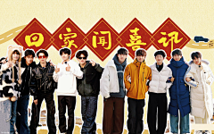NINE九月采集到种地吧
