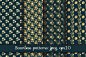 斯堪的纳维亚花朵花卉图案元素合集包 Fantasy Flowers. Seamless patterns #2147584 :  