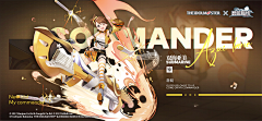 玛卡巴卡2336采集到banner图