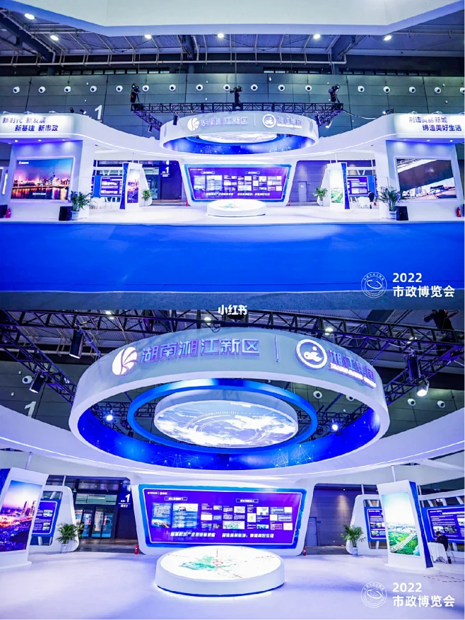 特装展位设计|2022市政工程建设产业博览会-花瓣网
