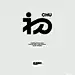 (690) Pinterest