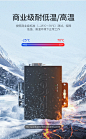 绿联232转485/422转换器【商业级有源防雷-25℃~70℃适用】rs232转rs485rs422串口通讯系统模块DB9针转换接头-tmall.com天猫