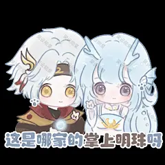 二次元 可爱 卡通人物Q版表情包 (1030)